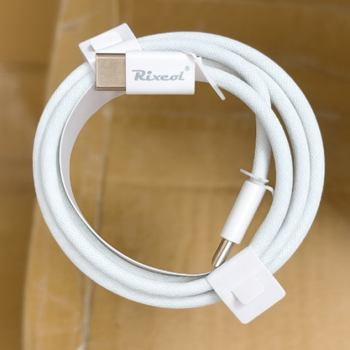 C to C Charging Cable